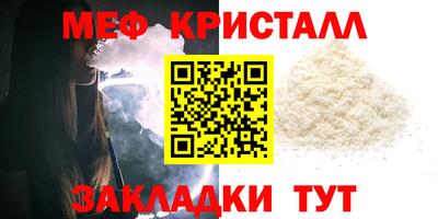 ПСИЛОЦИБИНОВЫЕ ГРИБЫ Тверь