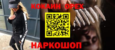 jwh Татарск
