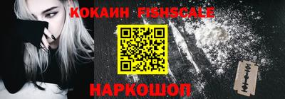 ПСИЛОЦИБИНОВЫЕ ГРИБЫ Тверь