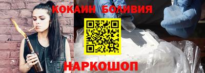 прущие грибы Тара
