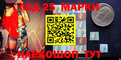 jwh Татарск