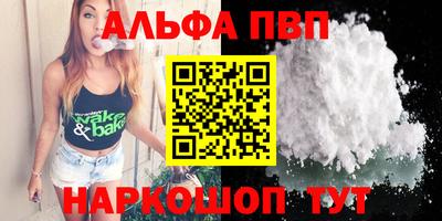 jwh Татарск