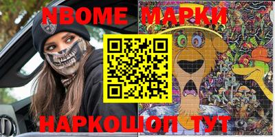 ПСИЛОЦИБИНОВЫЕ ГРИБЫ Тверь
