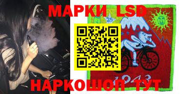 прущие грибы Тара