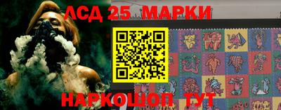 ПСИЛОЦИБИНОВЫЕ ГРИБЫ Тверь