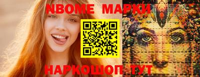 ПСИЛОЦИБИНОВЫЕ ГРИБЫ Тверь