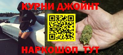 ПСИЛОЦИБИНОВЫЕ ГРИБЫ Тверь