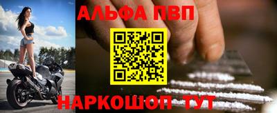jwh Татарск