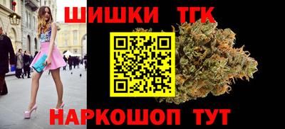 ПСИЛОЦИБИНОВЫЕ ГРИБЫ Тверь