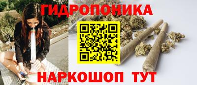 ПСИЛОЦИБИНОВЫЕ ГРИБЫ Тверь