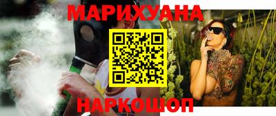 ПСИЛОЦИБИНОВЫЕ ГРИБЫ Тверь