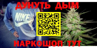бошки Туймазы