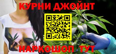 ПСИЛОЦИБИНОВЫЕ ГРИБЫ Тверь