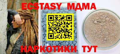 jwh Татарск