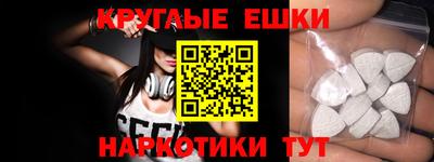 jwh Татарск