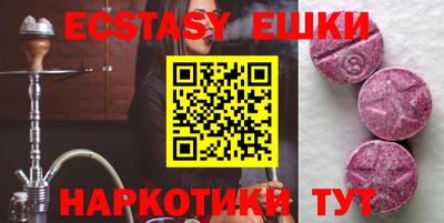 ПСИЛОЦИБИНОВЫЕ ГРИБЫ Тверь