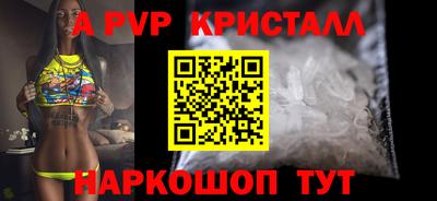ПСИЛОЦИБИНОВЫЕ ГРИБЫ Тверь
