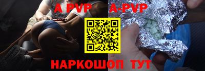 прущие грибы Тара