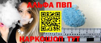 jwh Татарск