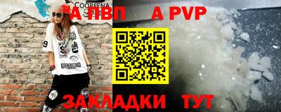 ПСИЛОЦИБИНОВЫЕ ГРИБЫ Тверь