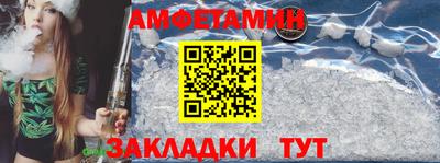 прущие грибы Тара