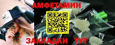 ПСИЛОЦИБИНОВЫЕ ГРИБЫ Тверь