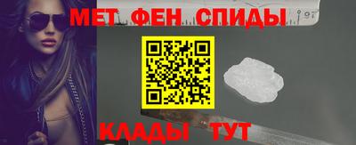 прущие грибы Тара