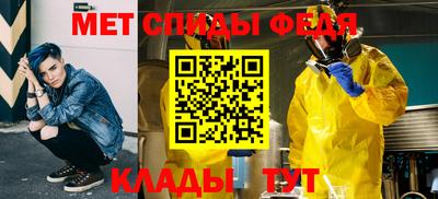 прущие грибы Тара