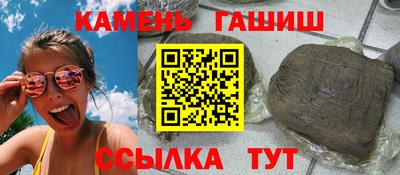 ПСИЛОЦИБИНОВЫЕ ГРИБЫ Тверь