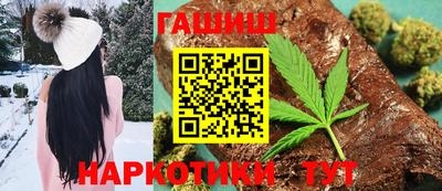 прущие грибы Тара