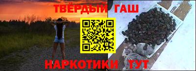 ПСИЛОЦИБИНОВЫЕ ГРИБЫ Тверь