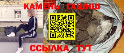 jwh Татарск