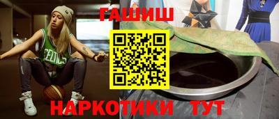 прущие грибы Тара