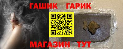 jwh Татарск