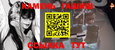 jwh Татарск
