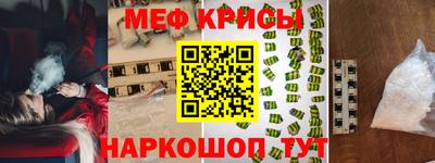 ПСИЛОЦИБИНОВЫЕ ГРИБЫ Тверь